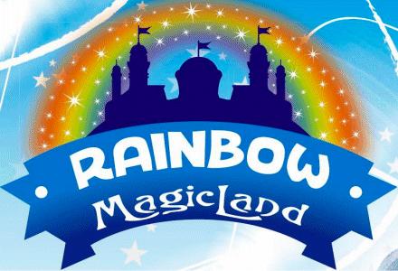 Logo del Parco giochi di Valmontone