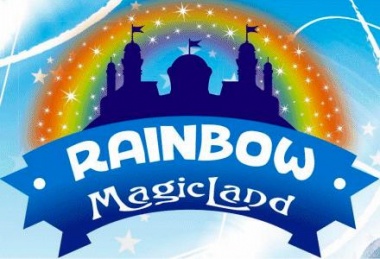 Logo del Parco giochi di Valmontone